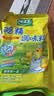 太太乐鸡精 三鲜标准 加倍提鲜 自营500g炒菜煲汤烹饪调料 实拍图