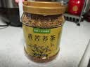 艺佰苦荞茶四川大凉山黄苦荞茶苦介茶黄金荞麦饭店餐厅特级养生茶500g 实拍图
