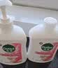 滴露（Dettol）洗手液抑菌消毒滋润500g+500g 补充装 儿童家庭护手替换装 实拍图