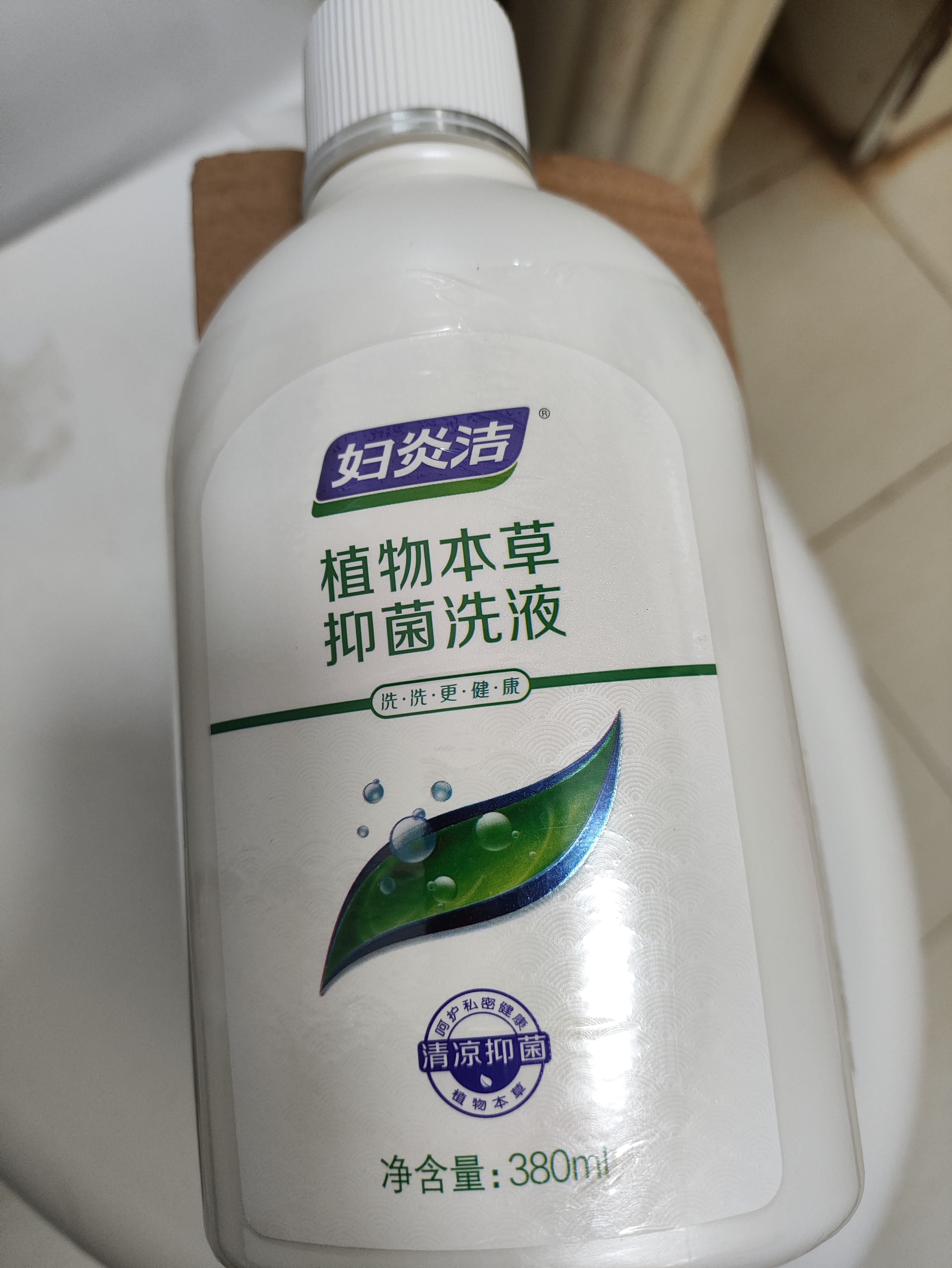 妇炎洁洗液380ml私处抑菌洗剂女私密清洁护理家庭护理（新老包装更换 【2瓶】380ml洗液 实拍图