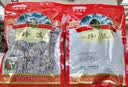 【京东快递】香菇干货 冬菇大香菇 新货特产菌类新鲜直供 西峡厚肉香菇 500g 实拍图