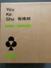 有棵树【孟子义推荐】内衣女小胸聚拢软支撑无痕无钢圈大胸显小文胸胸罩 实拍图