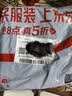 公牛（BULL）氮化镓67W苹果快充笔记本插座/桌面充电站插座/USB插线板插排3C认证  总控2C2A+3插孔 实拍图