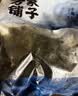 方家铺子短海带头120g 精选8-10cm特厚干海带叶片凉拌煲炖汤海产干货 实拍图
