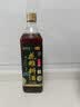 恒顺X京觅花雕料酒15度500ml【十年陈 肉桂 黑芥子】去腥增香厨房调料 实拍图