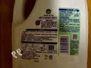 滴露（Dettol）衣物消毒液除菌松木3L 衣服消毒水99.9%杀菌除螨内衣裤 实拍图