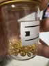 胜恋足金黄金珠子足金999金珠攒金珠莲蓬转运珠DIY小金珠手链七夕礼物 3mm光面金珠多退少补 3mm光面珠1颗约0.1g 实拍图