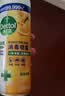滴露（Dettol）消毒喷雾鞋子除臭杀菌马桶消毒厕所杀菌除味酒精454ml*2铃兰+柑橘 实拍图