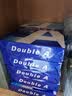Double A  80g A4 复印纸 500张/包  5包/箱（2500张） 实拍图