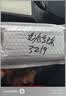 手工工具套装实验DIY多功能精密32合一24合一皮包款12合一螺丝刀起子手机电脑笔记本维修 工具盒25合一（铝杆手柄）颜色随机 实拍图