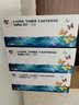 倍方CC388A 硒鼓 超大容量易加粉黑色 适用惠普HP LaserJet ProP1007/P1008/P1106/P1108打印机墨盒 3500页*2支装 实拍图