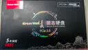 长城（Great Wall）256GB SSD固态硬盘 M.2接口(NVMe协议)PCIe 3.0x4 GW3500系列 实拍图
