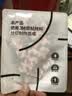 3MEVA泡棉双面胶带 泡沫双面胶墙面免钉加厚固定胶免打孔 20*25mm（20片）-黑色 实拍图