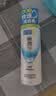 肌研极润爽肤水-清爽型170ml 玻尿酸补水保湿 湿敷水敏感肌护肤品女 实拍图
