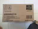 欧德堡（Oldenburger）3.4g蛋白 0脂肪 脱脂纯牛奶1L*12盒  性价款 实拍图