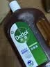 滴露（Dettol）消毒液衣物除菌液洗衣消毒水1.8L*1 衣物混洗杀菌除螨 非84酒精 实拍图