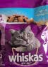 伟嘉猫粮成猫全价猫粮亮毛蓝猫均衡营养10kg海洋鱼夹心粮【原料透明】 实拍图