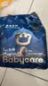 babycare皇冠LaLa裤皇室狮子王国拉拉裤mini装 XL18片(12-17kg)便携 实拍图