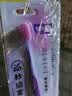 RAOYI高密牙刷软毛101孔薄宽头60s速刷缓解敏感护龈牙刷3支 实拍图
