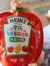 亨氏（Heinz）番茄酱 儿童番茄沙司110g儿童意面披萨宝宝薯条蘸料调味酱 实拍图