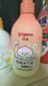 贝亲（Pigeon）贝亲儿童沐浴露 氨基酸温和清爽洁净保湿滋润桃叶精华男女通用 实拍图