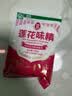 莲花味精200g【0添加 纯粮酿造99%高纯度】 小袋尝鲜 厨房调料 实拍图