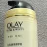 玉兰油（OLAY）多效面霜50g补水润肤抗皱紧致保湿面霜护肤品生日礼物送女友 实拍图