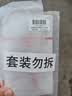 珀莱雅美白精华双抗精华美白特证版补水保湿提亮精华50ml中秋节礼物 实拍图