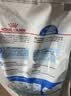 皇家猫粮 室内成猫粮 I27 通用粮 12月以上 10KG 实拍图