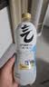 元气森林 益生元乳酸菌味气泡水（风味饮料）480ml*15瓶 实拍图