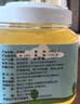 北大荒 洋槐蜜 纯正天然蜂蜜1000g 冲饮伴侣 送父母长辈 节日礼物礼品 实拍图