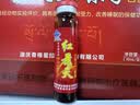 贡尖梅朵红景天口服液10支抵抗西藏高原游反应药房同款高反五味子改善睡眠 实拍图