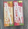 真果粒蒙牛乳饮料（草莓+芦荟+椰果+桃果粒）250g*24盒 送礼礼盒 【欢聚拍档】缤纷礼盒装24盒 2026.6月产 实拍图