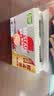 雀巢（Nestle）咖啡粉2合1无蔗糖速溶冲调饮品盒装30条330g 实拍图