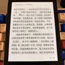 汉王（Hanvon）Clear6Pro二代电子书阅读器6英寸墨水屏电纸书智能阅读本AI学习看书平板电脑 陨石黑 实拍图