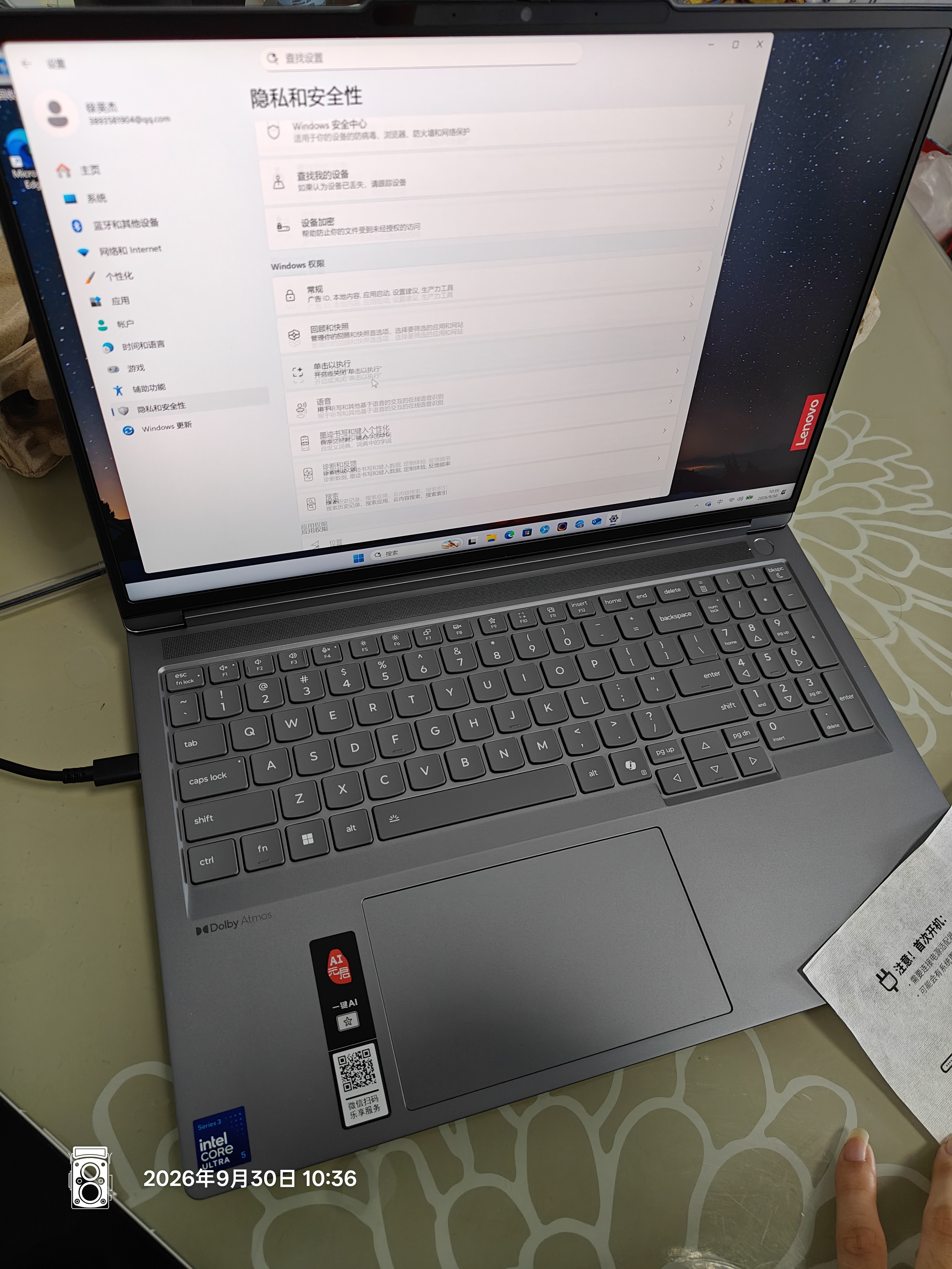 ThinkPad联想笔记本电脑ThinkBook16+ 2026 AI全能本 英特尔酷睿Ultra5 336H 16G 1T 3.2K 16英寸 月神灰 实拍图