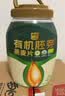 西麦有机胚芽燕麦片桶装800g 家庭装高蛋白质营养早餐0添加蔗糖 实拍图