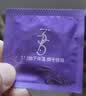 37.5玻尿酸水润特滑避孕套50只装 男用超薄玻尿酸安全套成人计生用品 实拍图