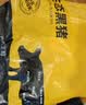京东跑山猪黑猪去皮五花肉块 2斤猪肉红烧烤肉东坡肉生鲜冷冻食材 实拍图