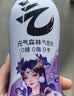 元气森林0糖0脂0卡 夏黑葡萄味气泡水 480mL*15瓶  整箱碳酸饮料 实拍图