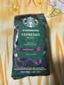 星巴克（Starbucks）浓缩烘焙意式咖啡豆深烘200g 精品咖啡豆100%阿拉比卡豆 原装进口 实拍图