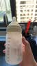 爱得利（evorie）新生婴儿玻璃奶瓶 小熊宽口径奶瓶宝宝专用 240ml (6-12个月+) 实拍图