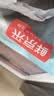 鲜京采南海金鲳鱼净重2斤/3条装BAP认证海鲜真空纯鱼肉【京东自有品牌】 实拍图