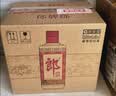 郎酒 郎牌郎酒 酱香型白酒 53度 500mL*6瓶 整箱装（年份包装随机） 实拍图