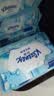 舒洁（Kleenex）湿厕纸囤货装80抽*10包 (800抽)清洁私处湿纸巾纯水洁厕湿巾 实拍图