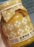 应季物语罐头送礼水果罐头黄桃水果罐头390g*11瓶 枇杷果汁罐头鲜玻璃瓶 实拍图