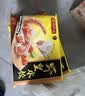 湾仔码头鲜美虾玉米水饺400g24只 食品面点饺子夜宵儿童早餐速冻半成品 实拍图