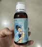 星艾迪赖氨酸赖氨肌醇维b12口服溶液135ml 维生素b12赖氨酸儿童青少年长高4-18岁非五维赖氨酸 实拍图