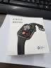 荣耀亲选 智能手表6i 夜湖之镜 2.08