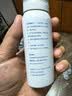 诺斯清海盐水喷鼻喷雾儿童生理盐水洗鼻器鼻腔清洗海水鼻腔喷雾50ml 实拍图